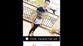 Cheb hassan - cover cheb hasni - Matebkich