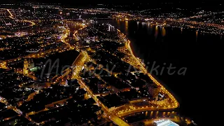 Astrakhan, Russia. View of the city of Astrakhan at night. Volga river embankment, Aerial View Hyper