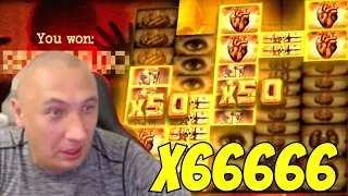 МАКСИМАЛЬНЫЙ ВЫИГРЫШ СТРИМЕРА В СЛОТЕ MENTAL! MENTAL MAX WIN! ЗАНОС Х66666