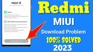 retrieving info update problem miui 12 | miui 13  problem | retrieving info update problem miui 13