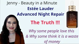 Estee Lauder Advanced Night Repair Synchronized Multi-Recovery Complex