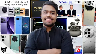 Realme GT 6 Series 🇮🇳 | Vivo V40 Pro | iQOO Neo 9s Pro | Tecno Camon 30 Series 🇮🇳 | Dimensity 9300+