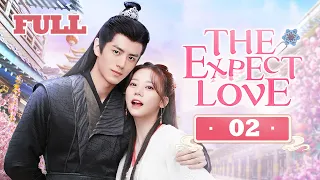 【FULL MOVIE】Modern girl conquers icy general | The Expect Love 02 |夫君大人别怕我