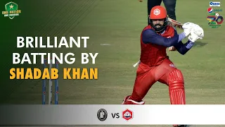 Brilliant Batting By Shadab Khan | Northern vs Khyber Pakhtunkhwa | Match 17 | National T20 | MH1T