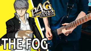 Persona 4 - The Fog - Guitar Cover