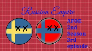 Альтернативное будущее Европы 2 сезон 3 серия - Российская Империя