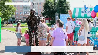 Місто Долина відзначило свій 1044-й День народження