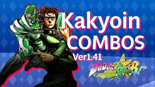 Kakyoin COMBOS Ver1.41【JOJO'S BIZARRE All Star Battle R】