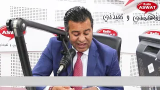 التغيبات التي نصت عليها مدونة الشغل ومدتها