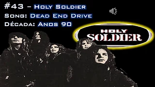 The Best of CCM Part 43 - Holy Soldier - Dead End Drive