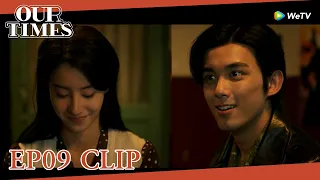 Our Times | Clip EP09 | Xie Hang is returning to Beijing!| WeTV [ENG SUB]