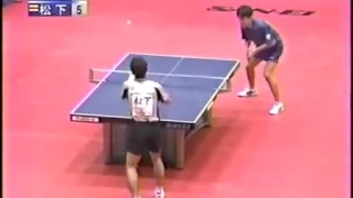 2002年全日本卓球選手権男子シングルス決勝 松下浩二 vs. 木方慎之介