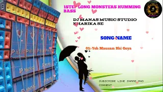 YEH MASUAM BHI GEYA OLD SONG DJ MANAS MUSIC STUDIO KHARIKA SE