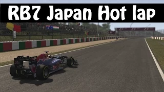 F1 2011 | Hot lap | Japan