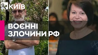 У Новій Каховці окупанти викрали секретарку міської ради та її чоловіка