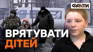 Лише З ДОЗВОЛУ БАТЬКІВ? Усе про ЕВАКУАЦІЮ ДІТЕЙ з гарячих точок