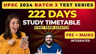 UPSC 2024 STUDY TIMETABLE | UPSC 2024 STARTEGY | HOW TO PREPARE FOR UPSC 2025 | FREE SELF STUDY