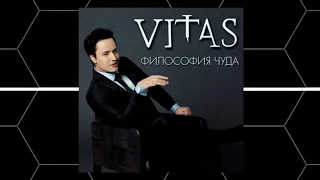 The 7th Element [7 элемент] (Clean Edit) - Vitas