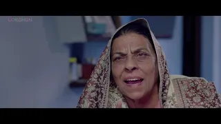 Kurmaiyan | Punjabi movie | Punjabi Film