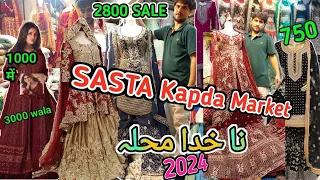 Mohammad Ali Road Market 2024 Abdallah Ne Sale Lagaya Loot Lo Pakistani Suit || Eid Shopping Sale