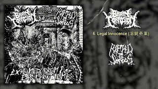 Brain Corrosion / Ripped To Shreds - split LP FULL ALBUM (2020 - Grindcore / Death Metal)