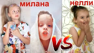 МИЛАНА ГОГУНСКАЯ Tik Tok ЧЕЛЛЕНДЖ / Повторяем за Миланой Гогунской (реакция на Тик Ток)