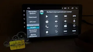 Обучение кнопок на руле Android магнитола