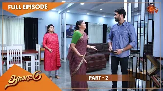 Thalattu - Ep 143 & 144 | Part - 2 | 22 Sep 2021 | Sun TV Serial | Tamil Serial