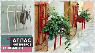 New uses for old chairs. Home and garden ideas