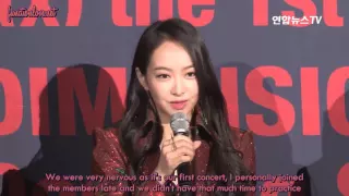 [ENG SUB] f(x) The 1st Concert DIMENSION 4 - Docking Station Interview, Highlights