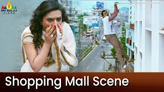 Sunil & Isha Chawla Shopping Mall Scene | Mr.Pellikoduku | Latest Telugu Scenes |@SriBalajiMovies