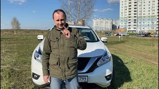 Nissan Murano. Пожилой "Данди" или постаревший "Нагиев".