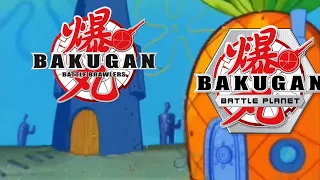 Оригинальный Бакуган  vs Ребут Бакуган