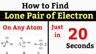 How to Find Lone Pairs Of Electrons of Any Atom || Trick to Find Lone Pair of Electrons