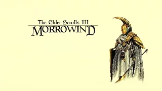 Morrowind - Мы следим за тобой, ностальгирующий! - Часть 2