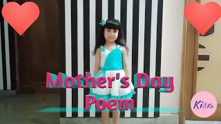 Mother's day poem in english for kids || few lines  on mother