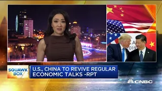 These are the concerns surrounding the phase one U.S.-China trade deal