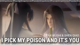 Yan Wushi & Shen Qiao (YanShen) - Poison| Thousand Autumns