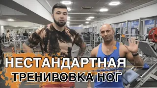 Тренировка ног и ягодичных мышц. Фитнес клуб "Физ-ра", г.Казань.