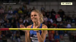 Athletics Diamond League - Women's High Jump - Brussels 2019