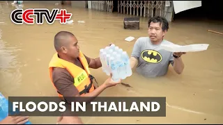 Floods Prompt Emergency Evacuations in Thailand