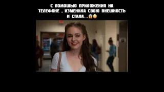 ЭТО ПРИЛОЖЕНИЕ МЕНЯЕТ ВНЕШНОСТЬ В РЕАЛЕ #shorts