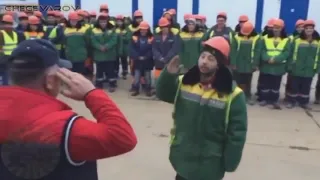 настоящий  полковник и гастарбайтеры /  former officer trained the migrant workers  2019