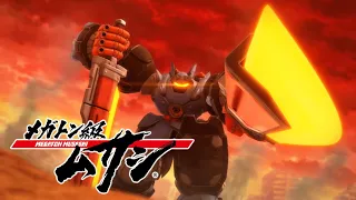 (HQ) Megaton Musashi - MUSASHI (Opening)