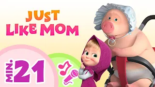 TaDaBoom English 🐻👶 Just Like Mom 👱‍♀️🐻 Karaoke collection for kids 🎤 Masha and the Bear songs