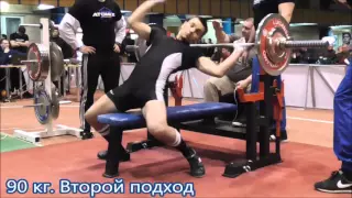 Онищенко Александр. Выступление на Чемпионате Украины 2016 (UPC)