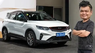 中国吉利缤越实车短拍视频介绍，未来的Proton X50