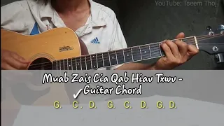 Tsom Xyooj & Mab Sua Lis - Muab Zais Rau Qab Hiav Txwv Guitar Chord - Tseem Thoj