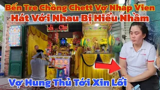 Chấn động Bến Tre Hát Với Nhau Chồng bị Hạ Gục tại chỗ vợ đi bệnh viện