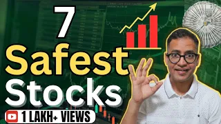 How To Find SAFEST Stocks | 7 SAFEST Stocks In 2023 | Rahul Jain Analysis